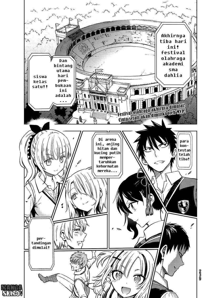 Kishuku Gakkou no Juliet Chapter 10 Gambar 4