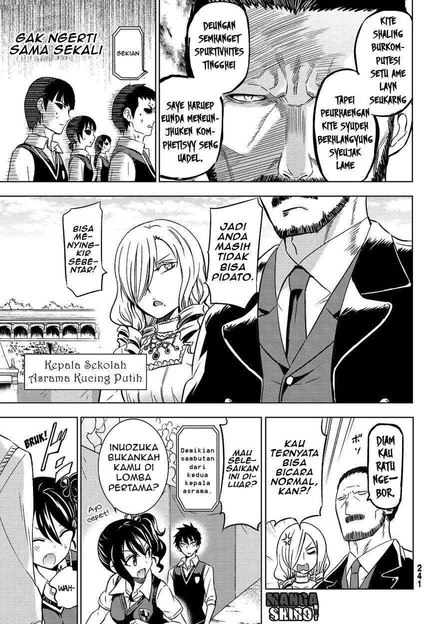 Kishuku Gakkou no Juliet Chapter 10 Gambar 6