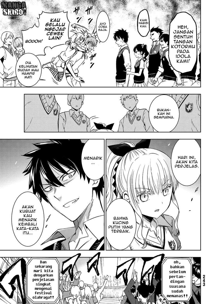 Kishuku Gakkou no Juliet Chapter 10 Gambar 8