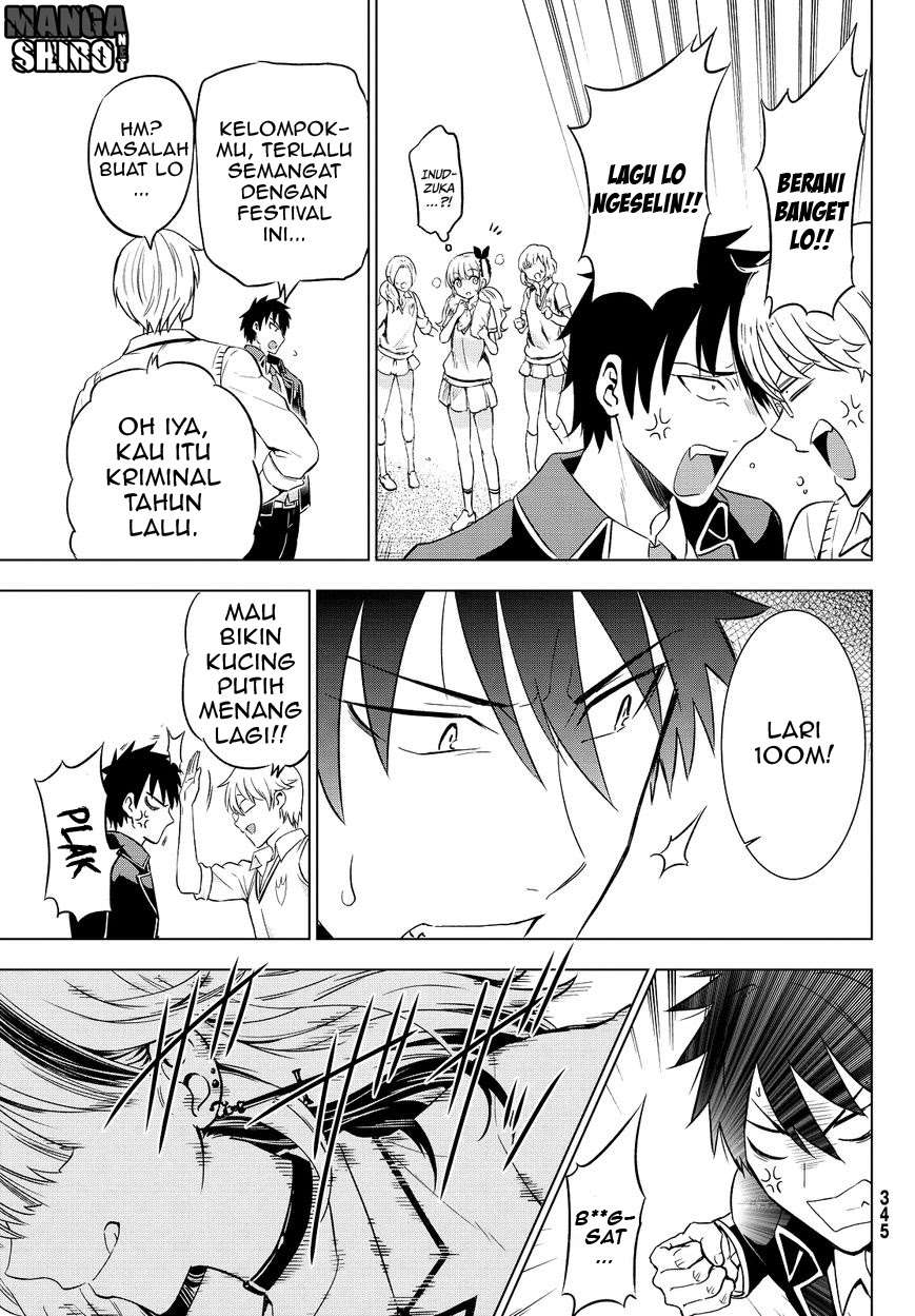 Kishuku Gakkou no Juliet Chapter 9 Gambar 12