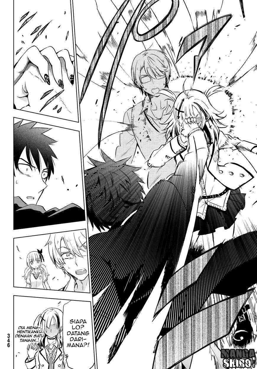 Kishuku Gakkou no Juliet Chapter 9 Gambar 13