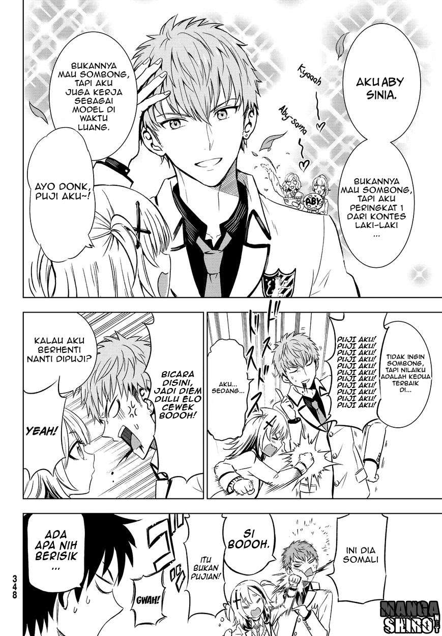 Kishuku Gakkou no Juliet Chapter 9 Gambar 15