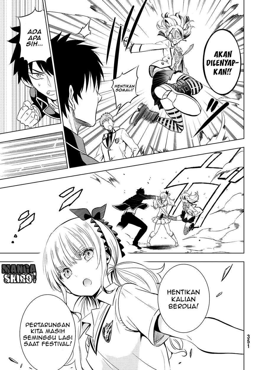 Kishuku Gakkou no Juliet Chapter 9 Gambar 18