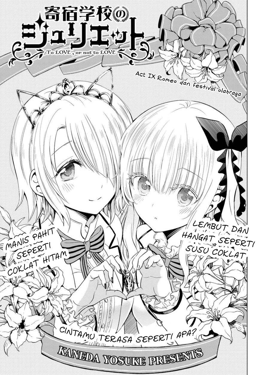 Baca Manga Kishuku Gakkou no Juliet Chapter 9 Gambar 2