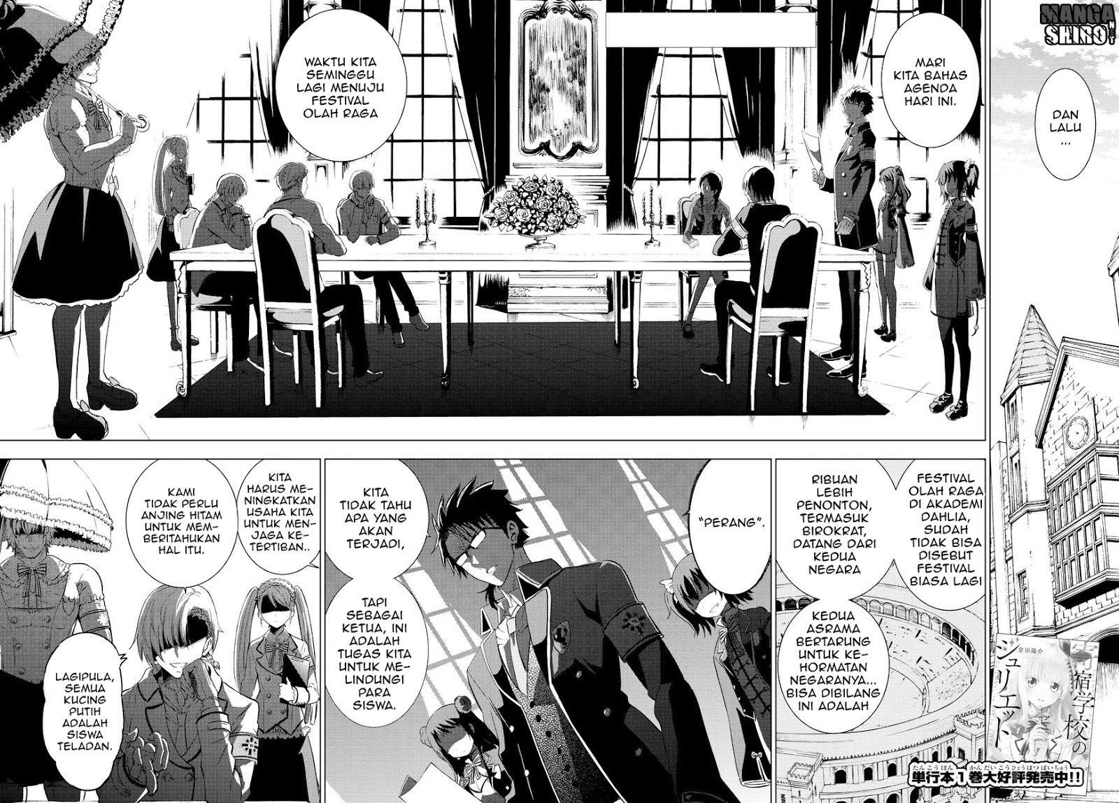 Kishuku Gakkou no Juliet Chapter 9 Gambar 3