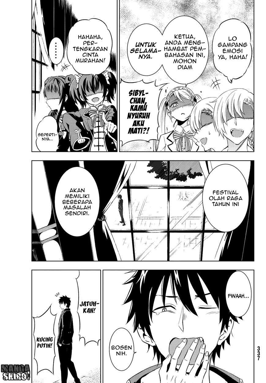 Kishuku Gakkou no Juliet Chapter 9 Gambar 5