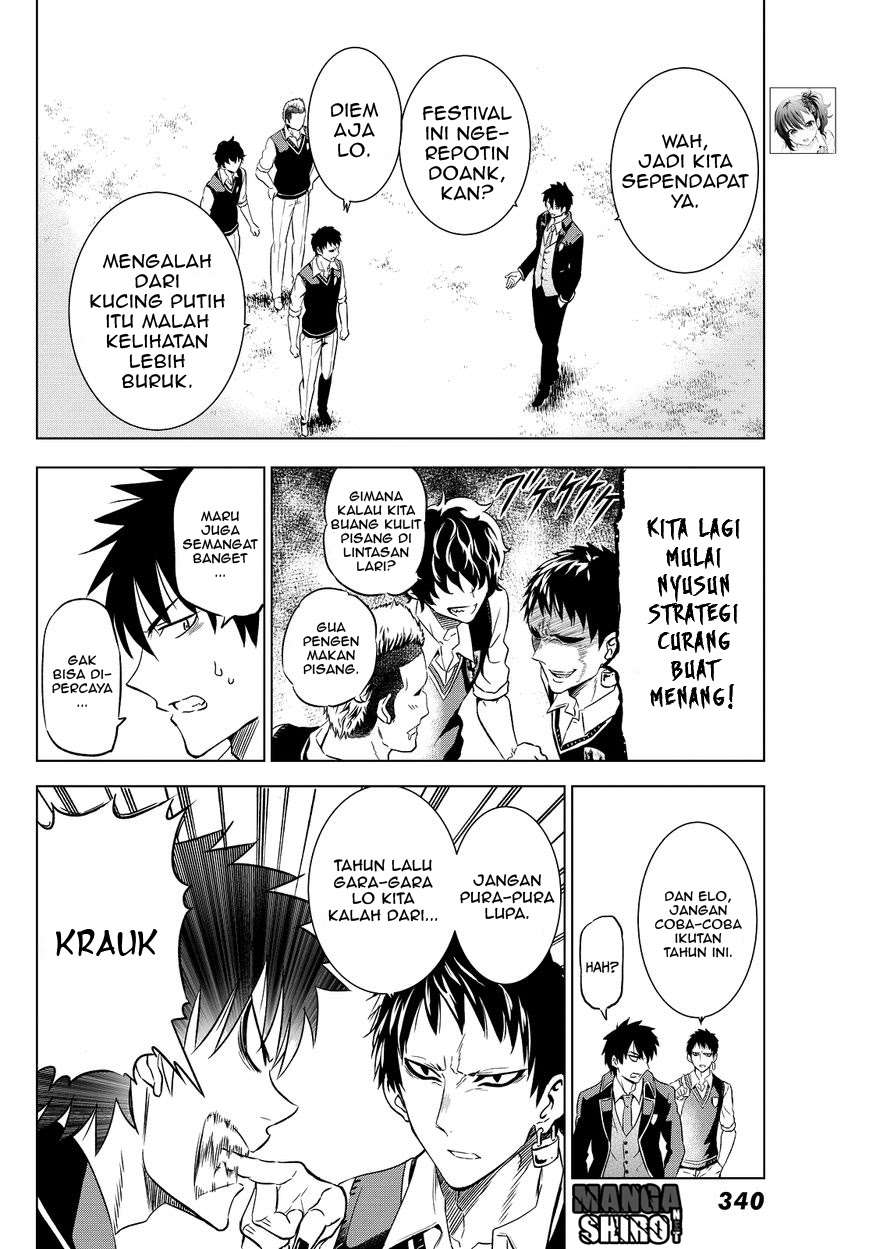 Kishuku Gakkou no Juliet Chapter 9 Gambar 8