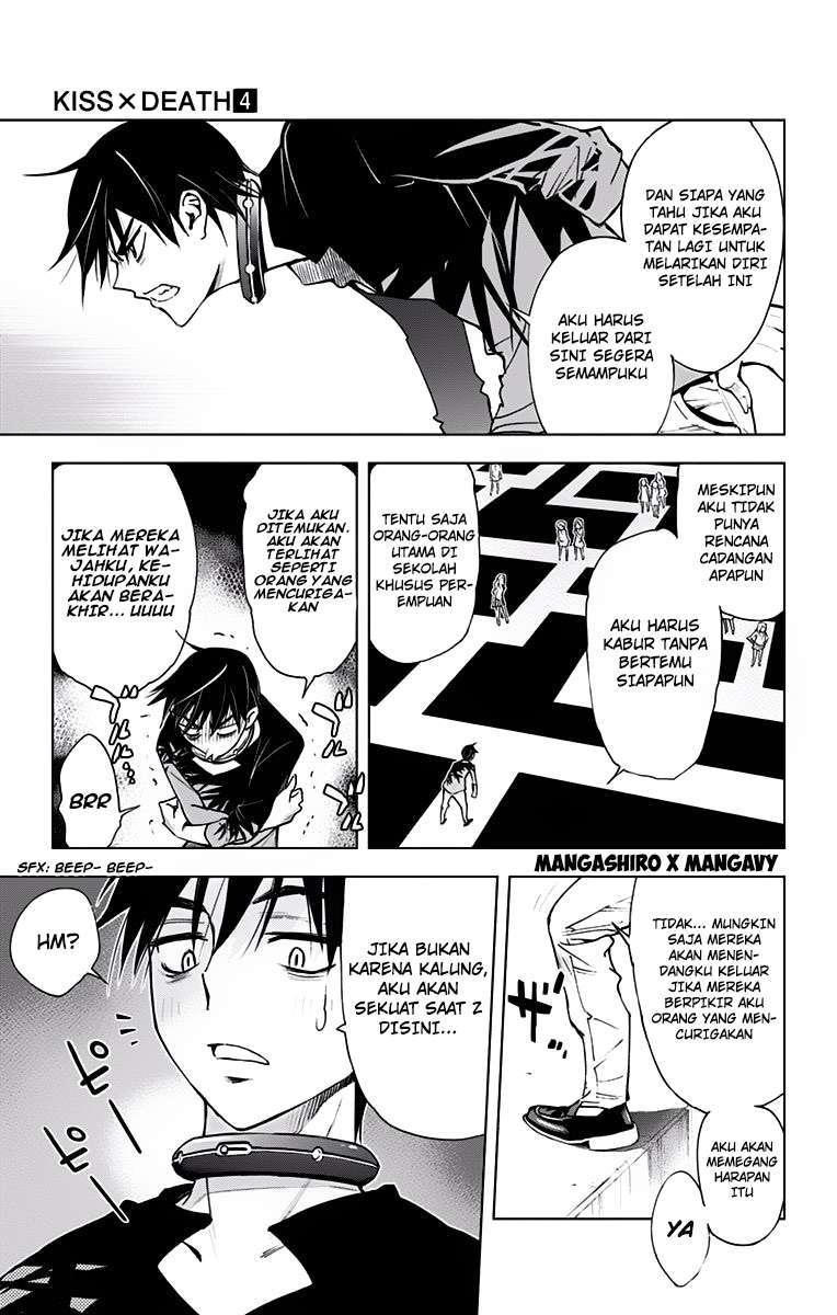 Kiss x Death Chapter 42 Gambar 11