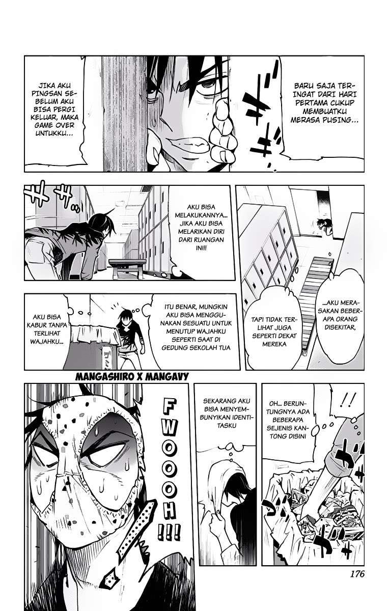 Kiss x Death Chapter 42 Gambar 13