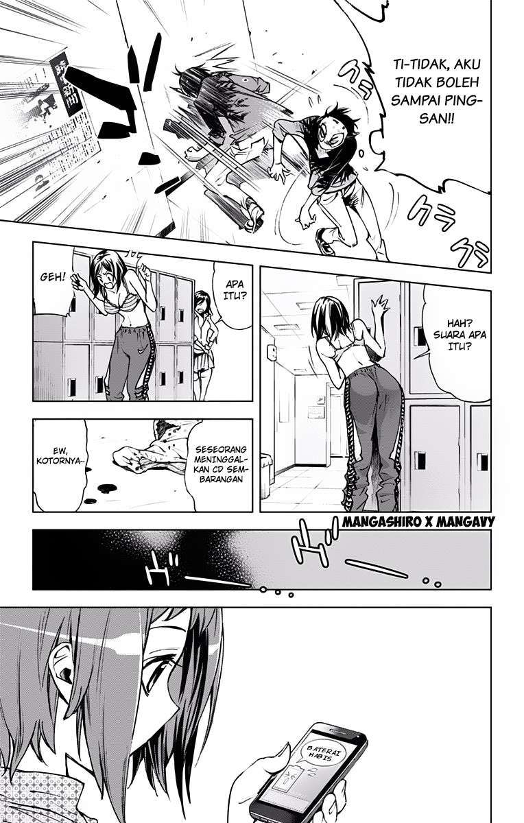 Kiss x Death Chapter 42 Gambar 14