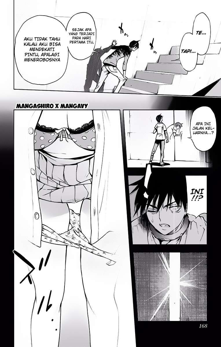 Kiss x Death Chapter 42 Gambar 7