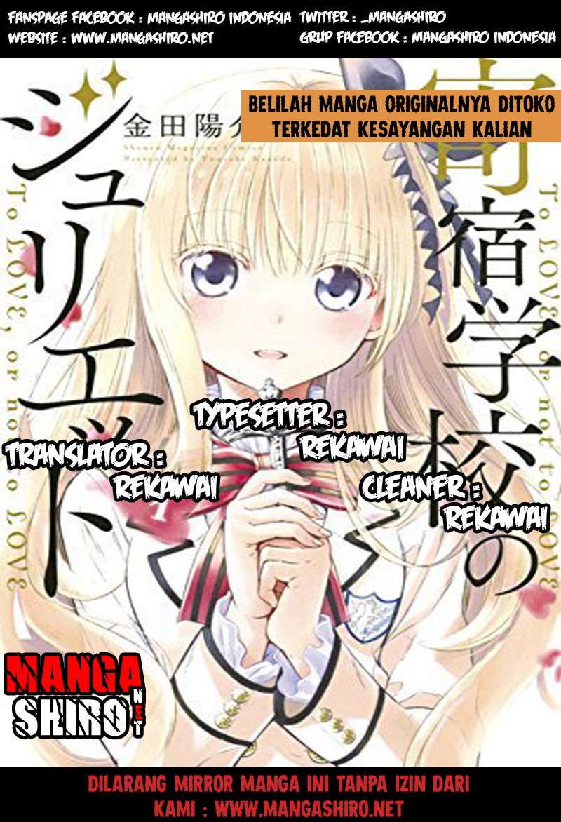 Komik Kishuku Gakkou no Juliet Chapter 8 gambar nomor 1