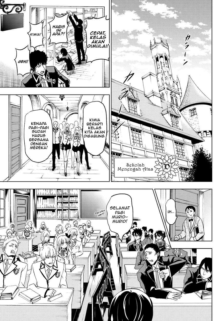 Kishuku Gakkou no Juliet Chapter 8 Gambar 10
