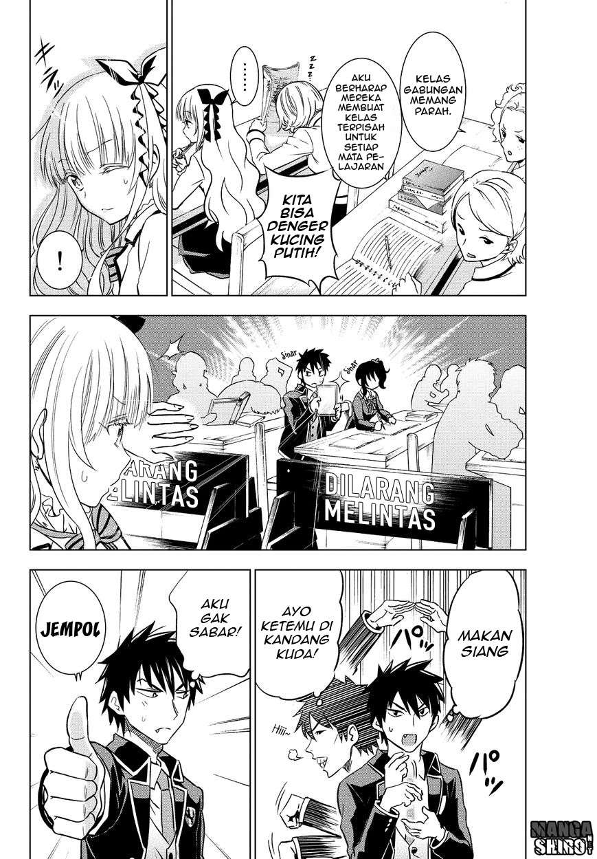 Kishuku Gakkou no Juliet Chapter 8 Gambar 11