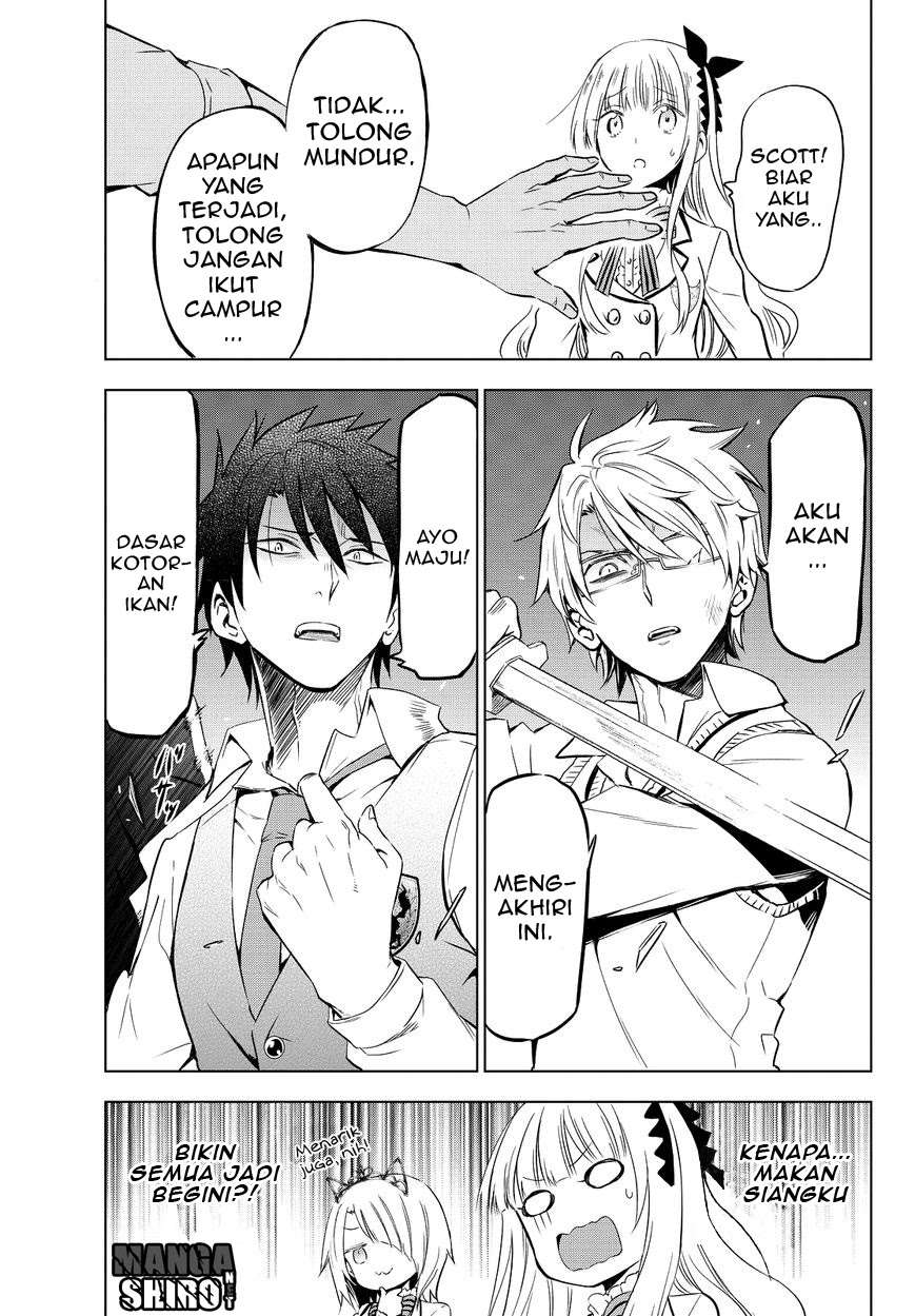 Kishuku Gakkou no Juliet Chapter 8 Gambar 24