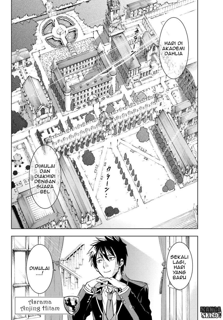 Kishuku Gakkou no Juliet Chapter 8 Gambar 3