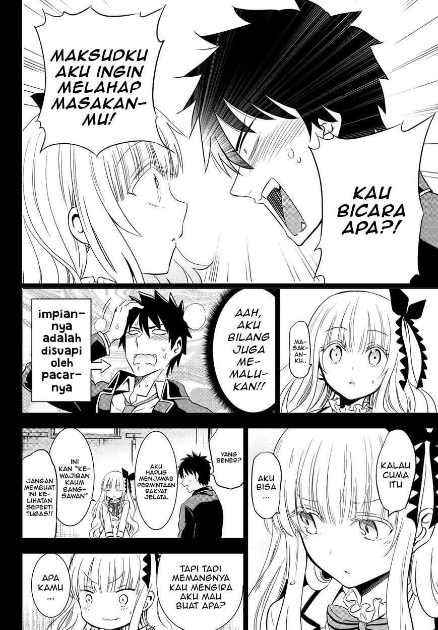 Kishuku Gakkou no Juliet Chapter 8 Gambar 7