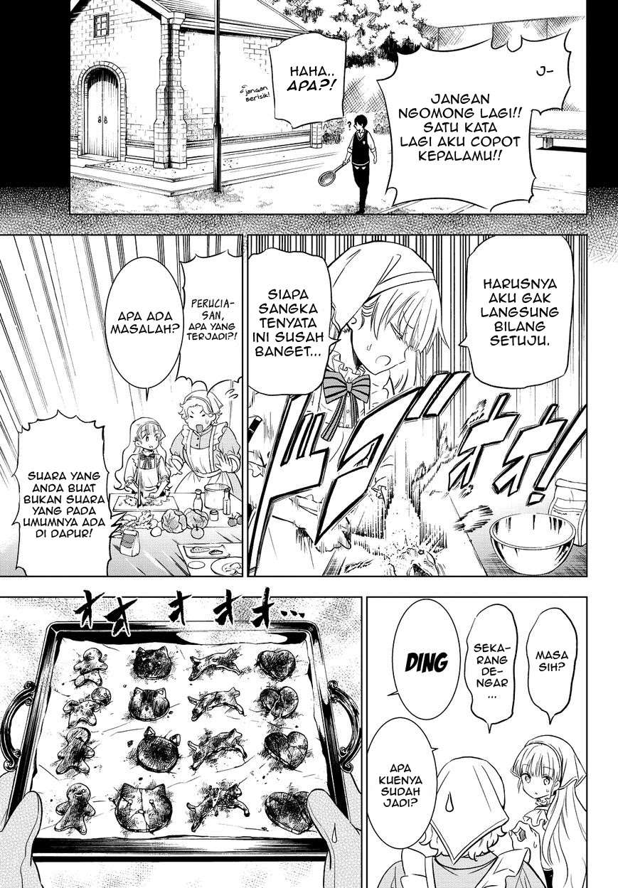 Kishuku Gakkou no Juliet Chapter 8 Gambar 8