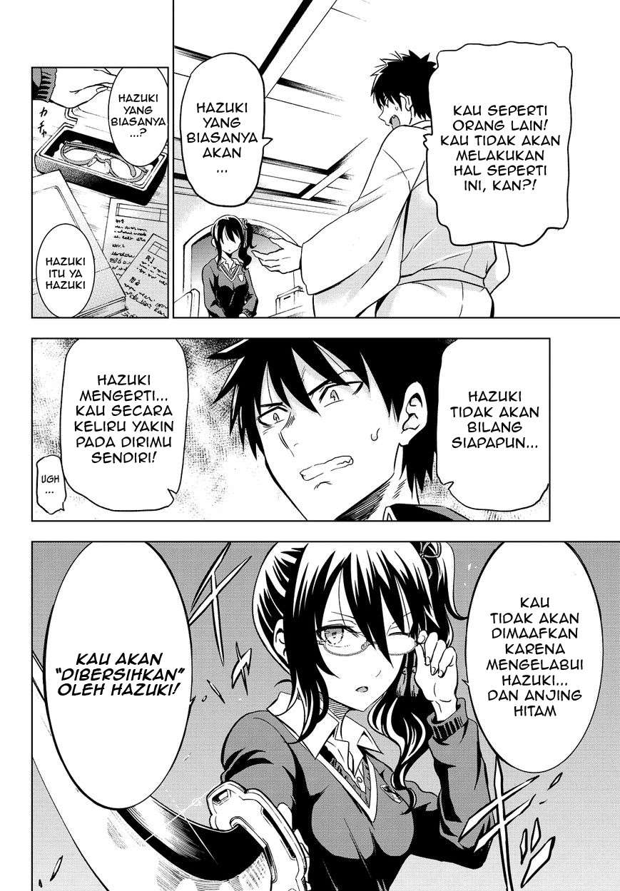 Kishuku Gakkou no Juliet Chapter 7 Gambar 11