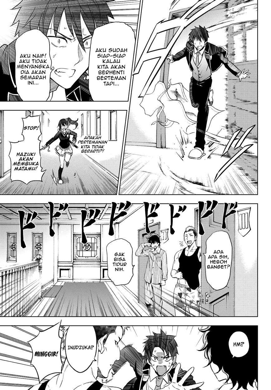 Kishuku Gakkou no Juliet Chapter 7 Gambar 12