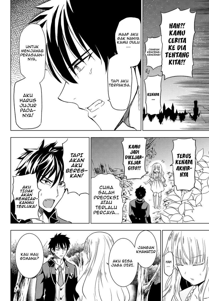 Kishuku Gakkou no Juliet Chapter 7 Gambar 17