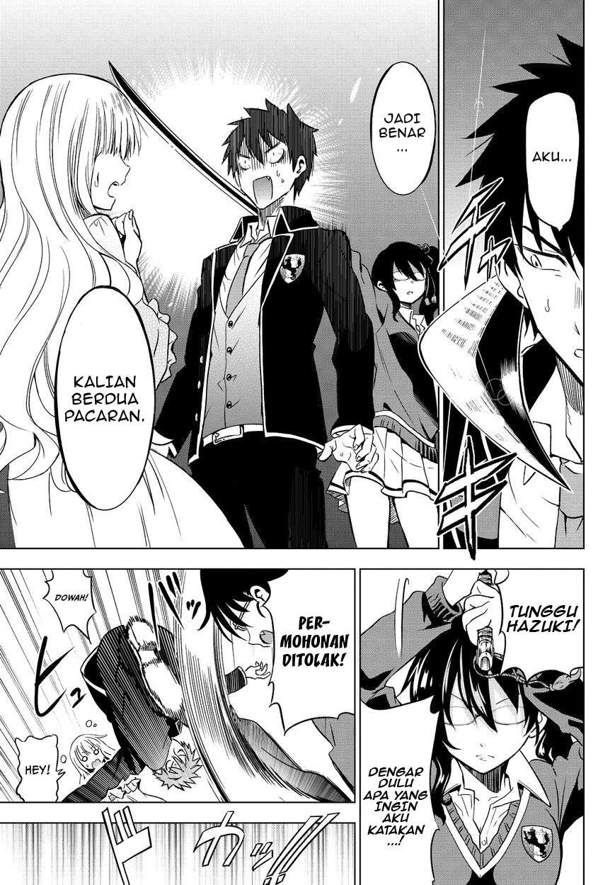 Kishuku Gakkou no Juliet Chapter 7 Gambar 18
