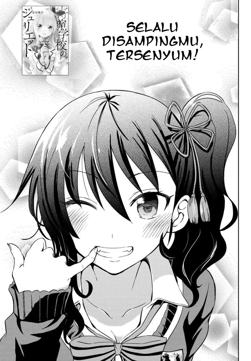 Baca Manga Kishuku Gakkou no Juliet Chapter 7 Gambar 2