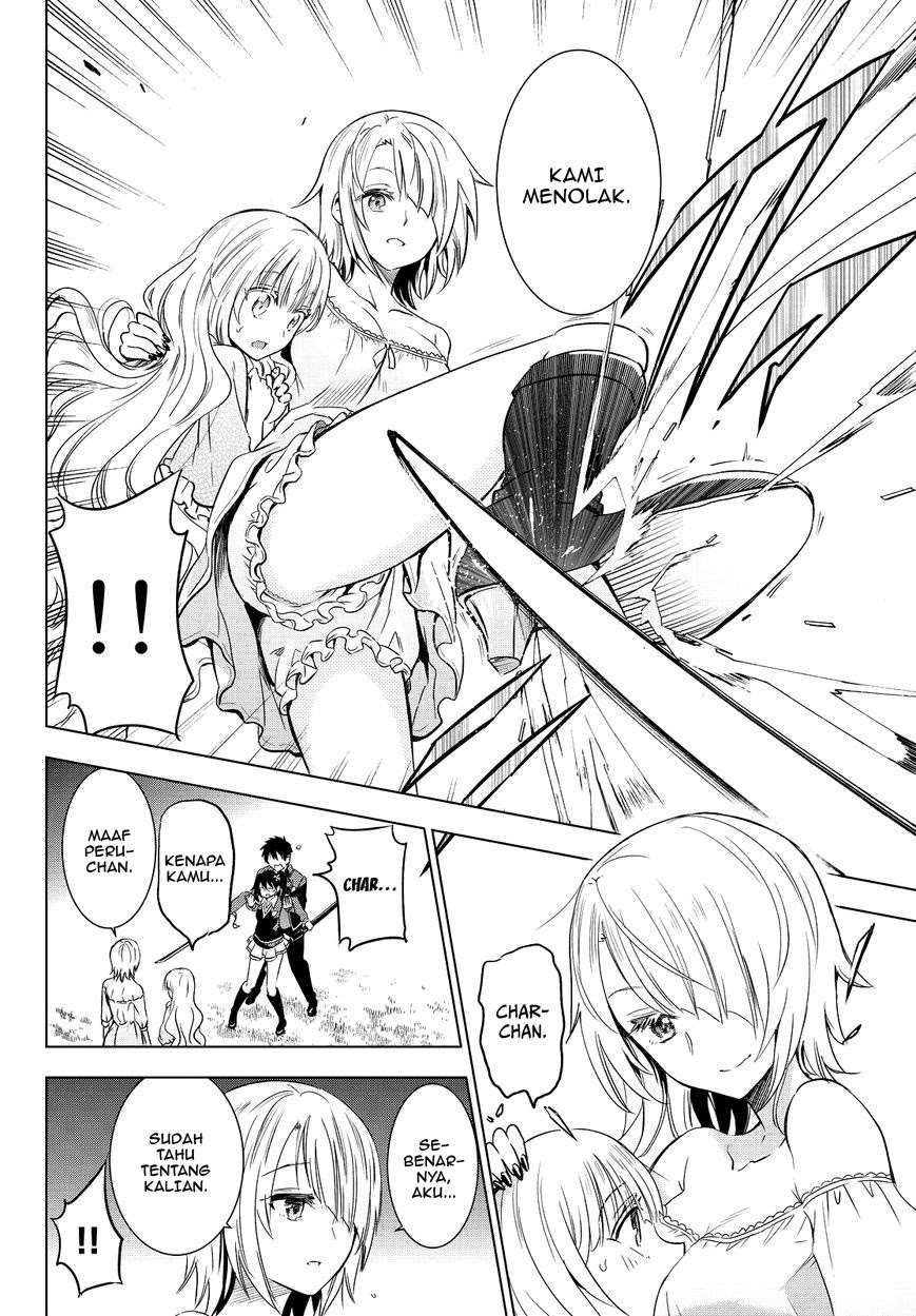 Kishuku Gakkou no Juliet Chapter 7 Gambar 21