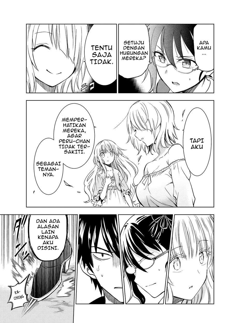 Kishuku Gakkou no Juliet Chapter 7 Gambar 22