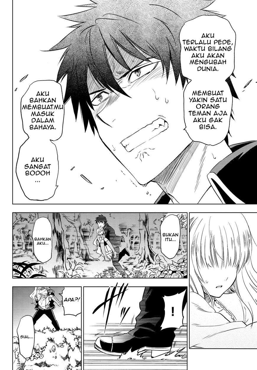 Kishuku Gakkou no Juliet Chapter 7 Gambar 25