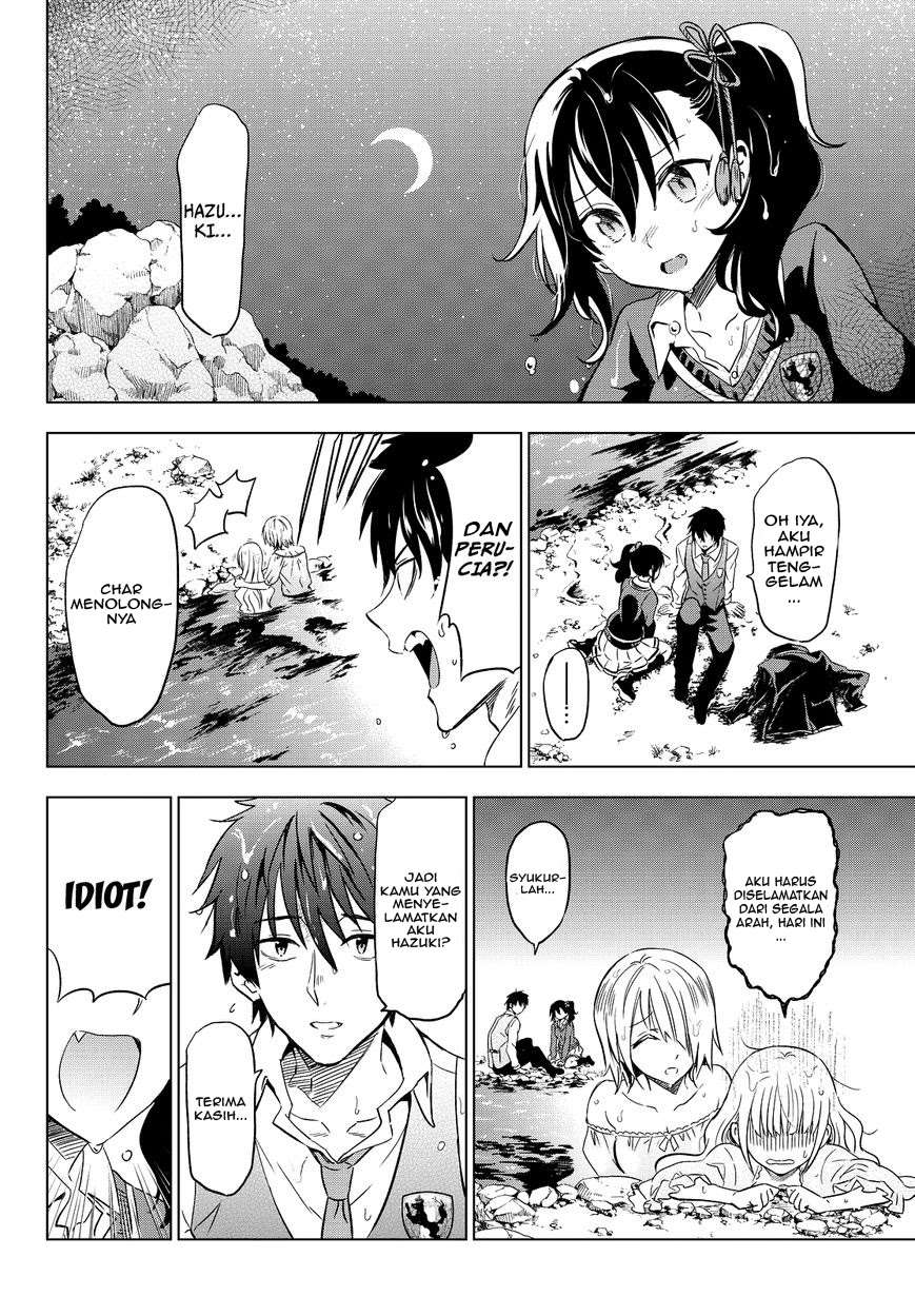 Kishuku Gakkou no Juliet Chapter 7 Gambar 33