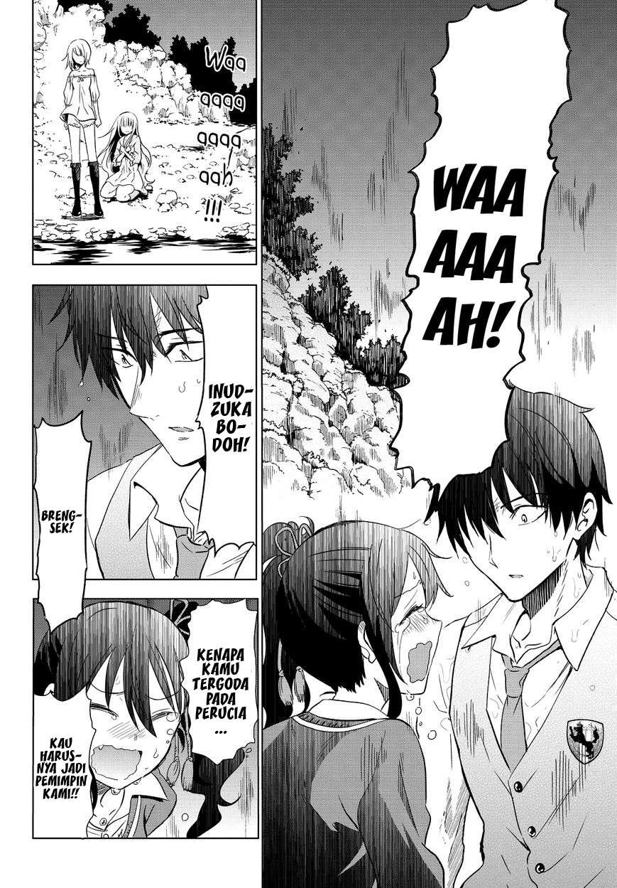 Kishuku Gakkou no Juliet Chapter 7 Gambar 35