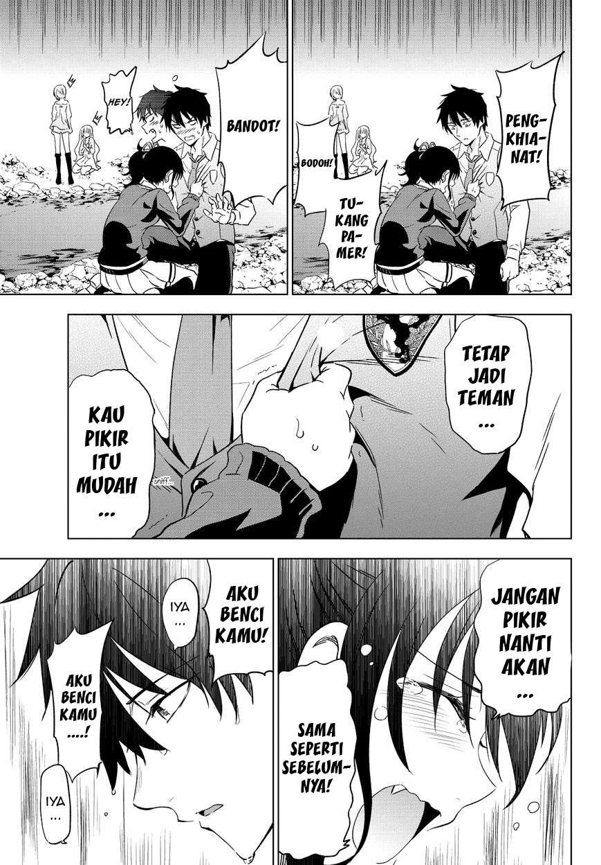 Kishuku Gakkou no Juliet Chapter 7 Gambar 36