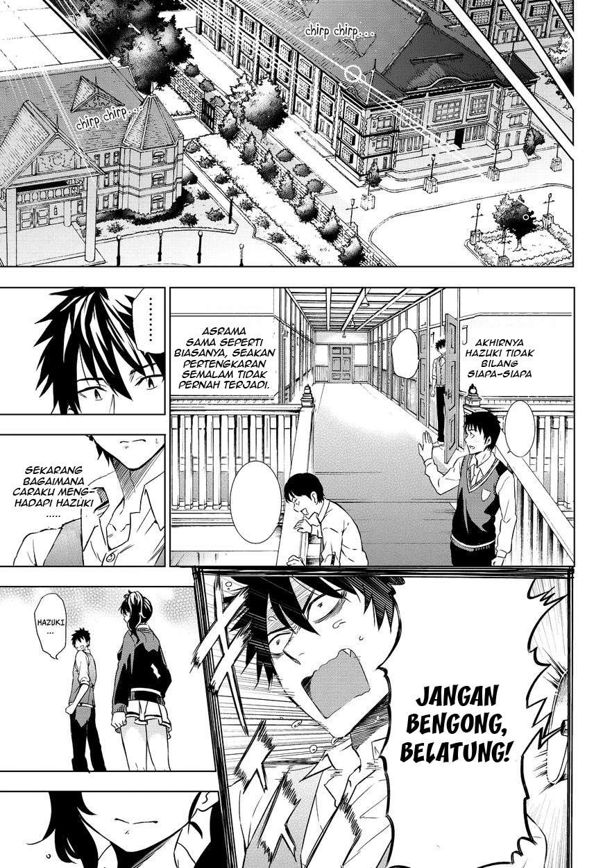 Kishuku Gakkou no Juliet Chapter 7 Gambar 38
