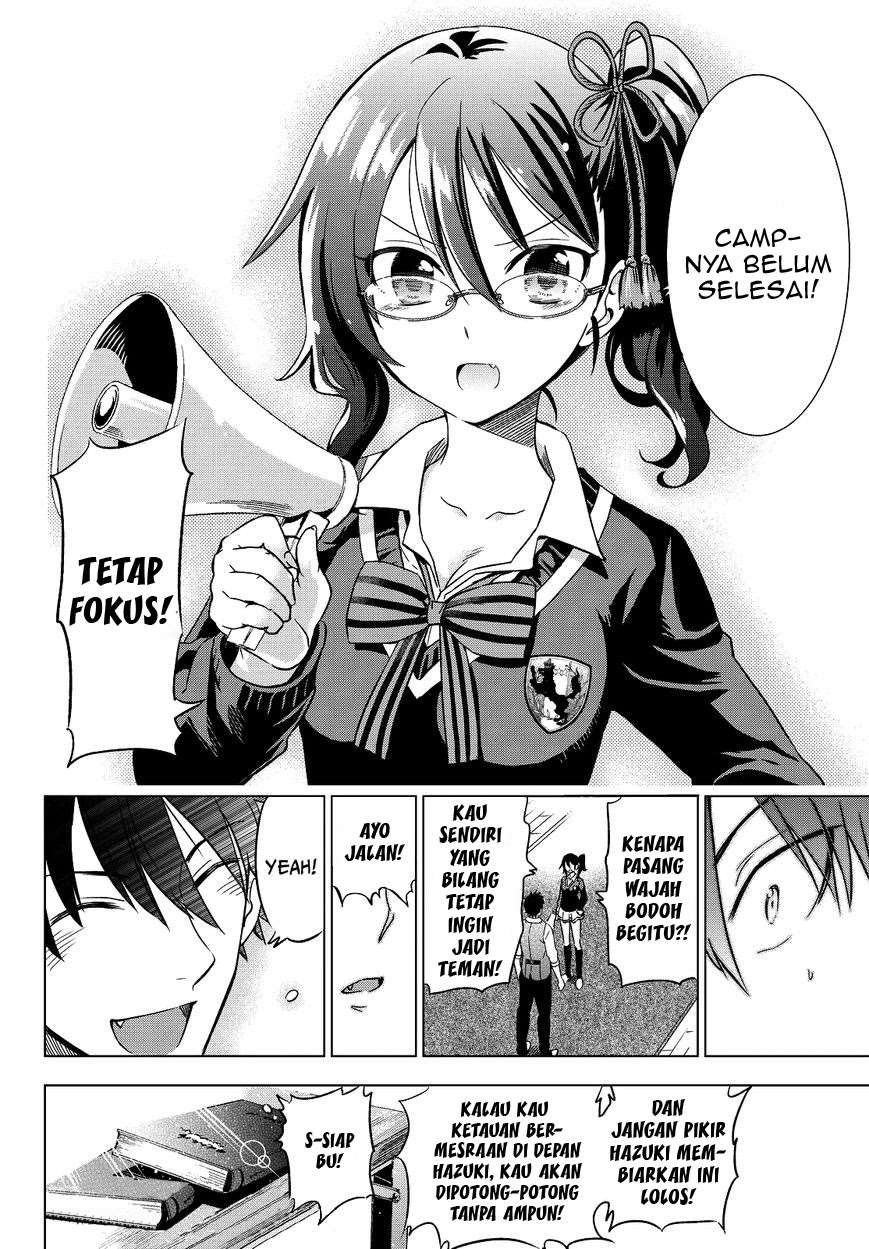 Kishuku Gakkou no Juliet Chapter 7 Gambar 39