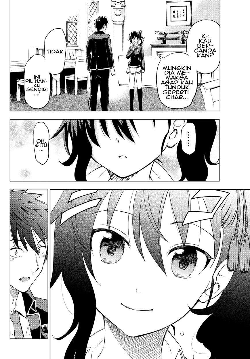Kishuku Gakkou no Juliet Chapter 7 Gambar 5