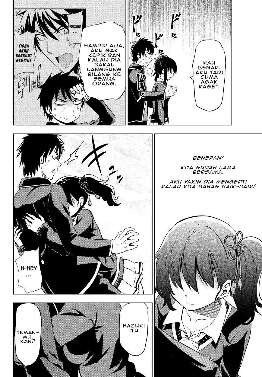 Kishuku Gakkou no Juliet Chapter 7 Gambar 7