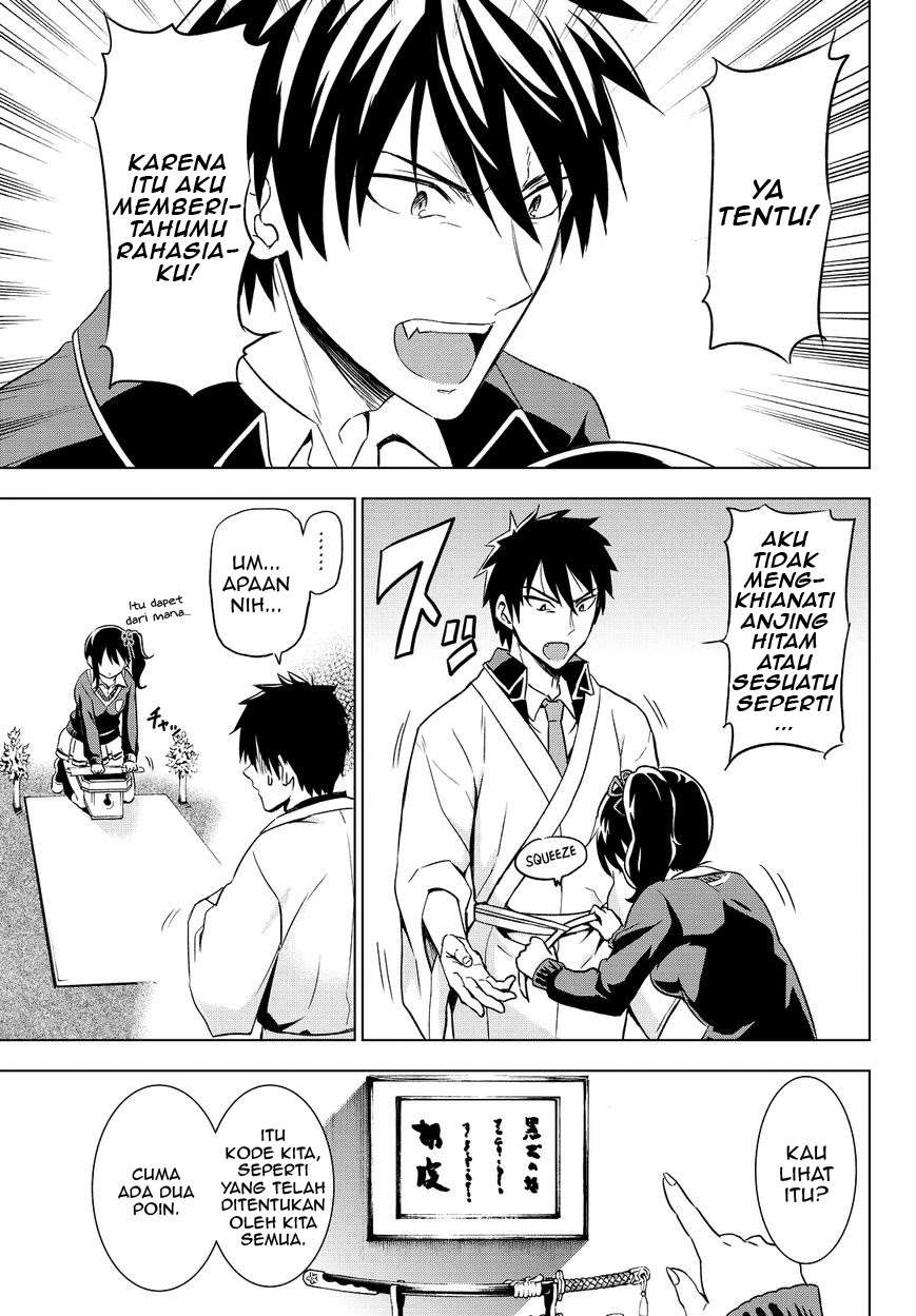 Kishuku Gakkou no Juliet Chapter 7 Gambar 8