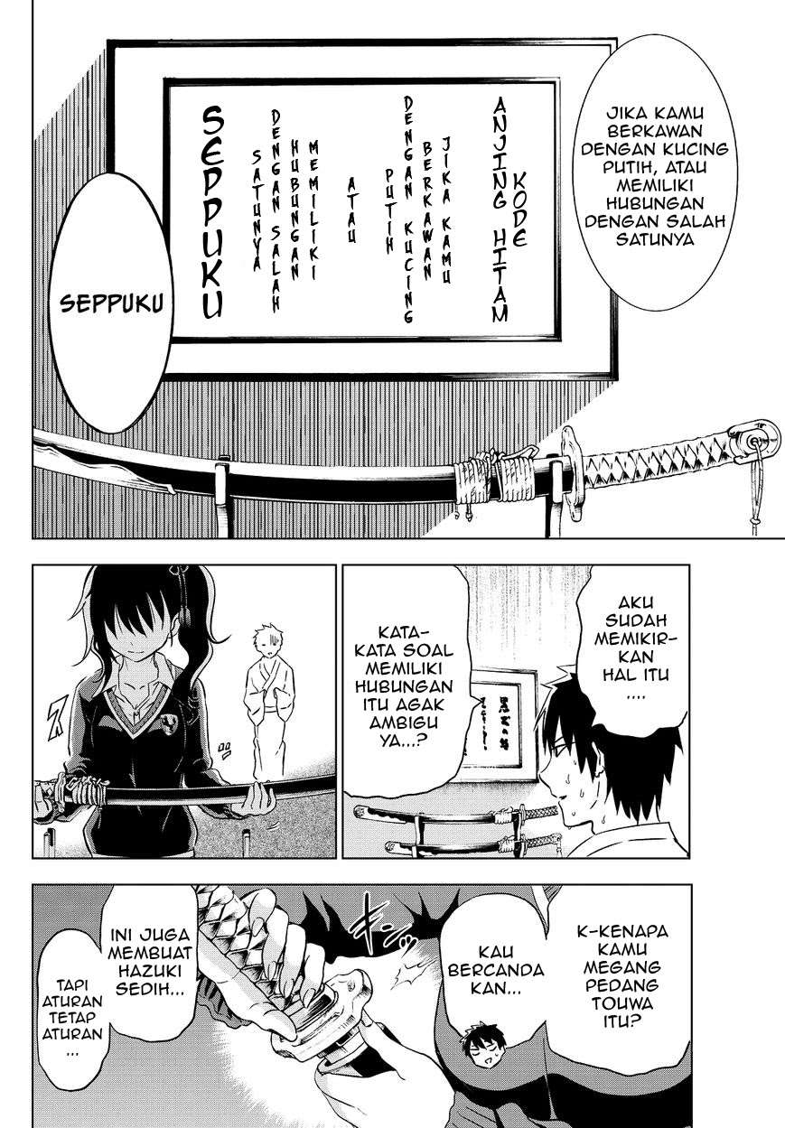 Kishuku Gakkou no Juliet Chapter 7 Gambar 9