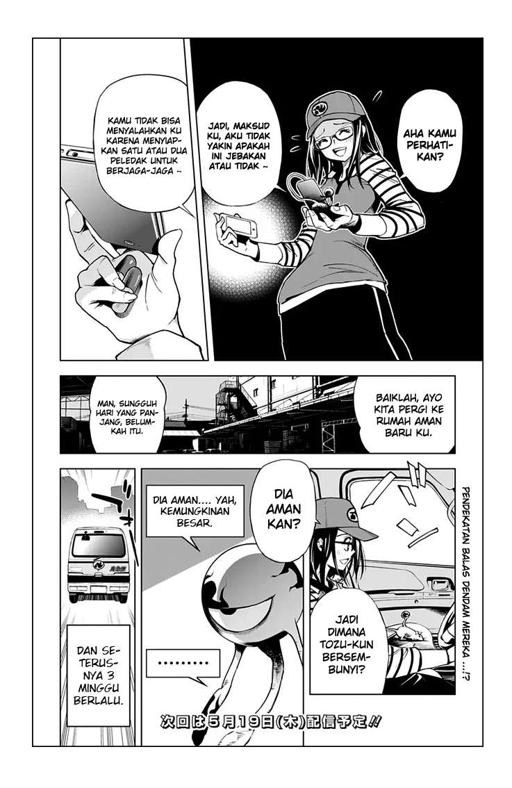 Kiss x Death Chapter 40 Gambar 12