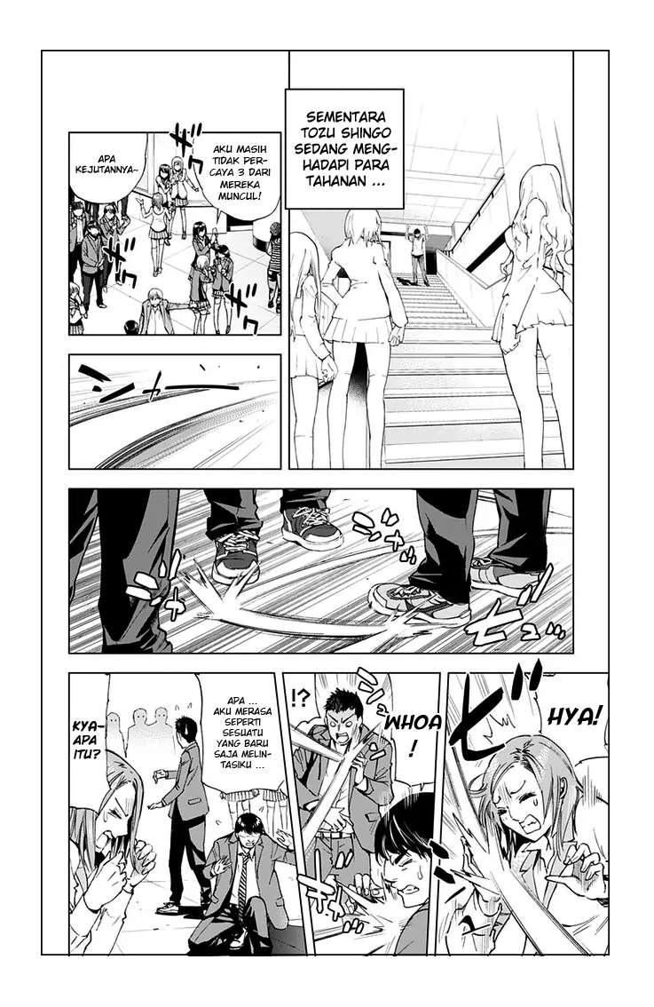 Baca Manga Kiss x Death Chapter 40 Gambar 2