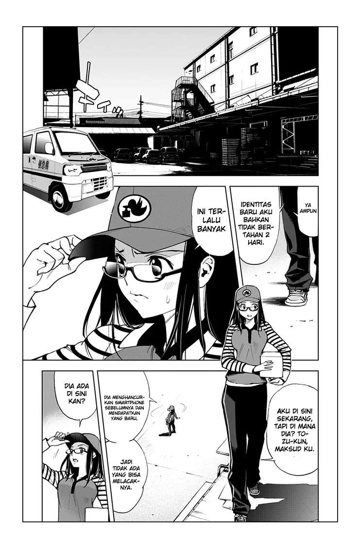 Kiss x Death Chapter 40 Gambar 5
