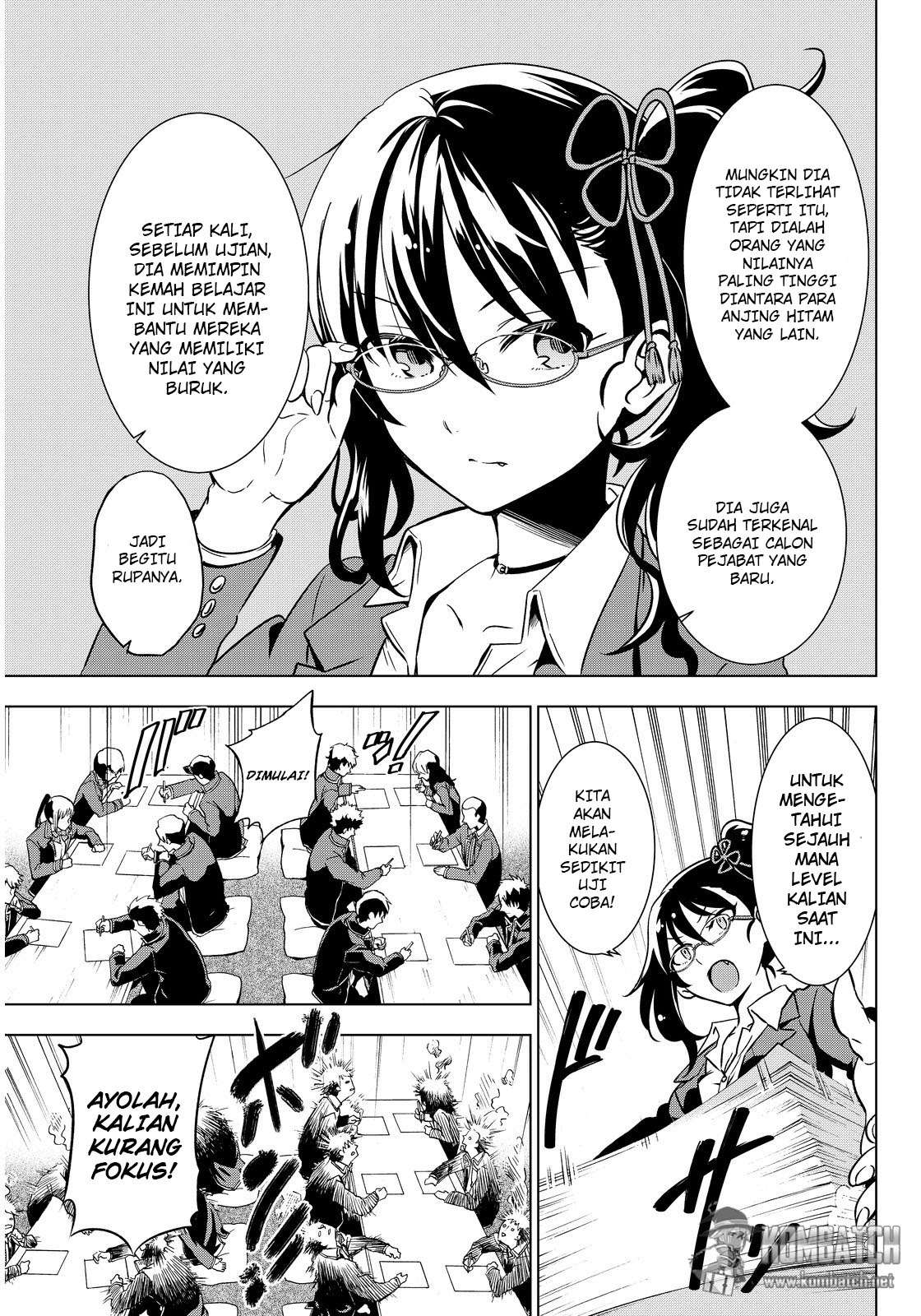 Kishuku Gakkou no Juliet Chapter 6 Gambar 17