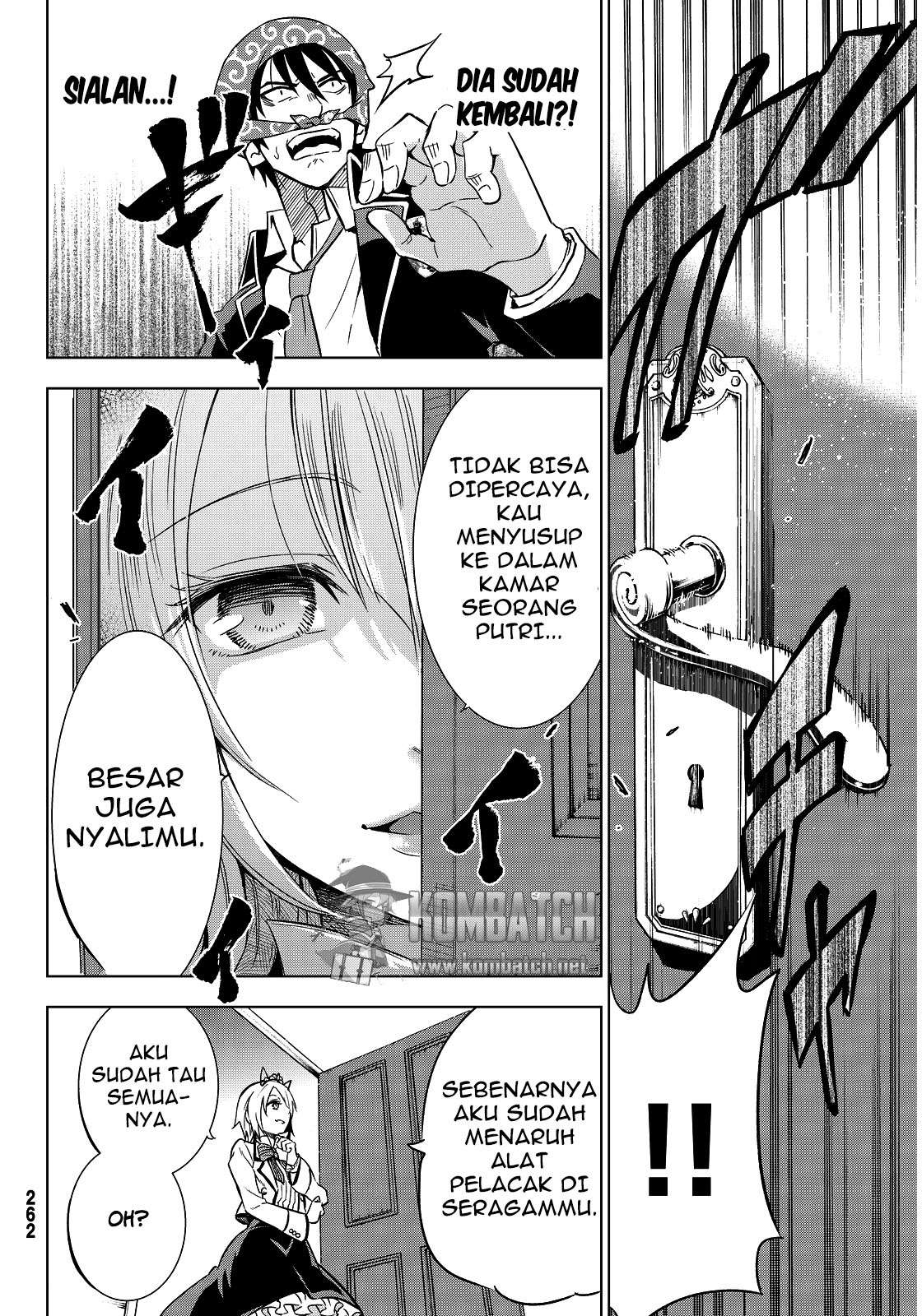 Kishuku Gakkou no Juliet Chapter 5 Gambar 11