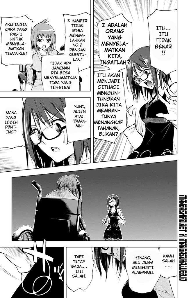 Kiss x Death Chapter 38 Gambar 11