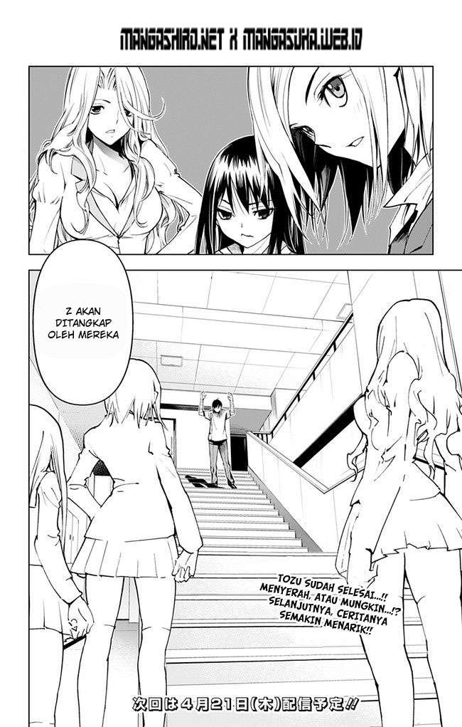 Kiss x Death Chapter 38 Gambar 14