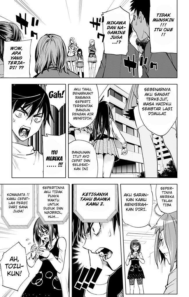 Kiss x Death Chapter 38 Gambar 7