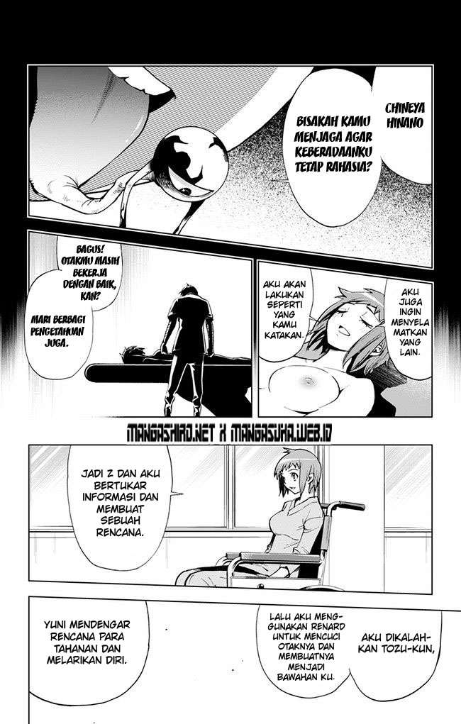 Kiss x Death Chapter 37 Gambar 11