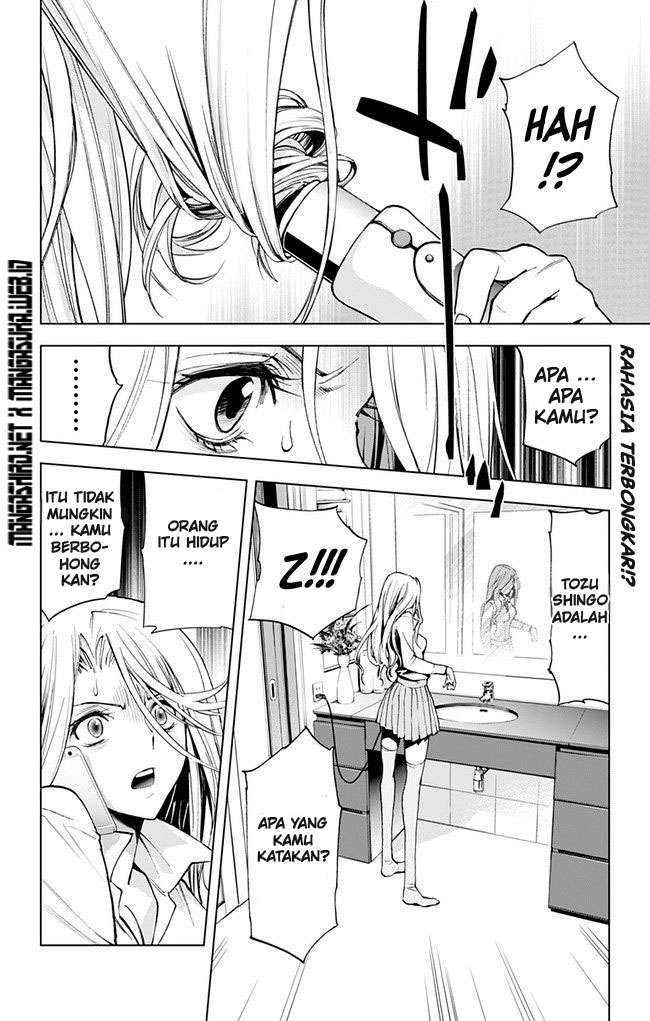 Kiss x Death Chapter 37 Gambar 3