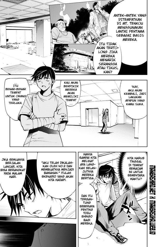 Kiss x Death Chapter 37 Gambar 8